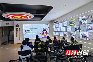 江南平台app体育在线下载截图1